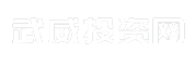 武威都市网
